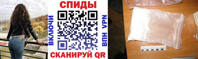 Amphetamine Розовый  Иноземцево 