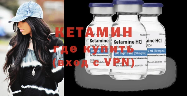 a pvp Волоколамск