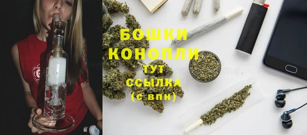 a pvp Волоколамск
