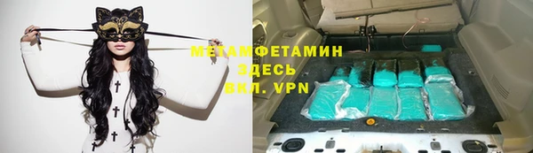 a pvp Волоколамск