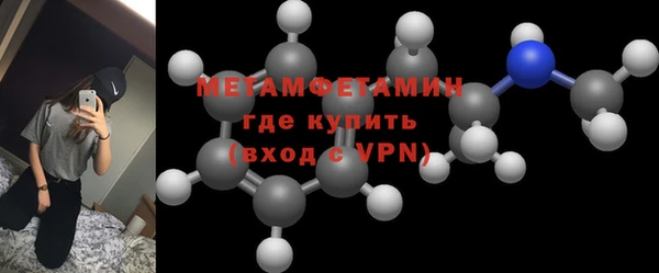 a pvp Волоколамск