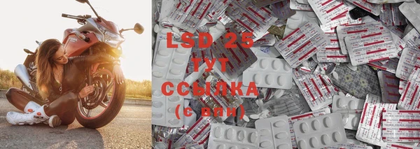 a pvp Волоколамск