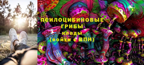 a pvp Волоколамск