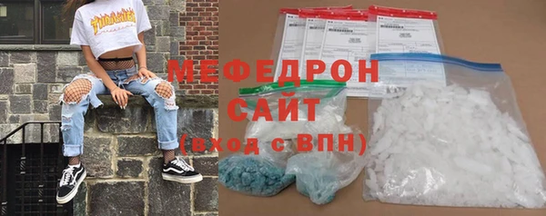 a pvp Волоколамск