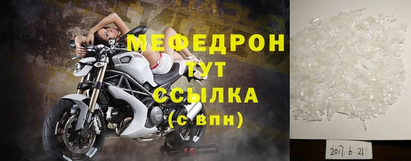 a pvp Волоколамск