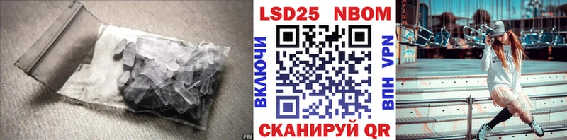 kraken вход  darknet официальный сайт  ЛСД экстази ecstasy  Иноземцево 