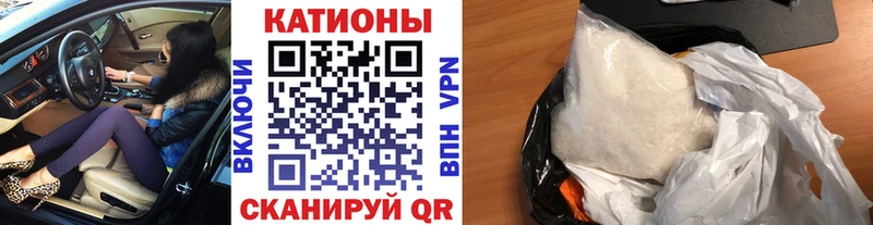 МЕФ мука Иноземцево