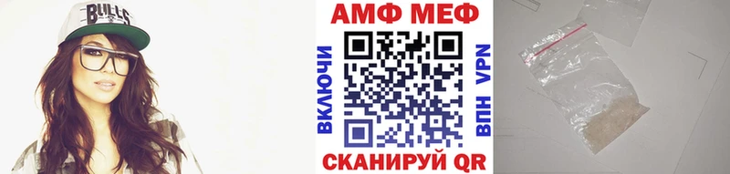Первитин кристалл  где купить наркотик  Иноземцево 